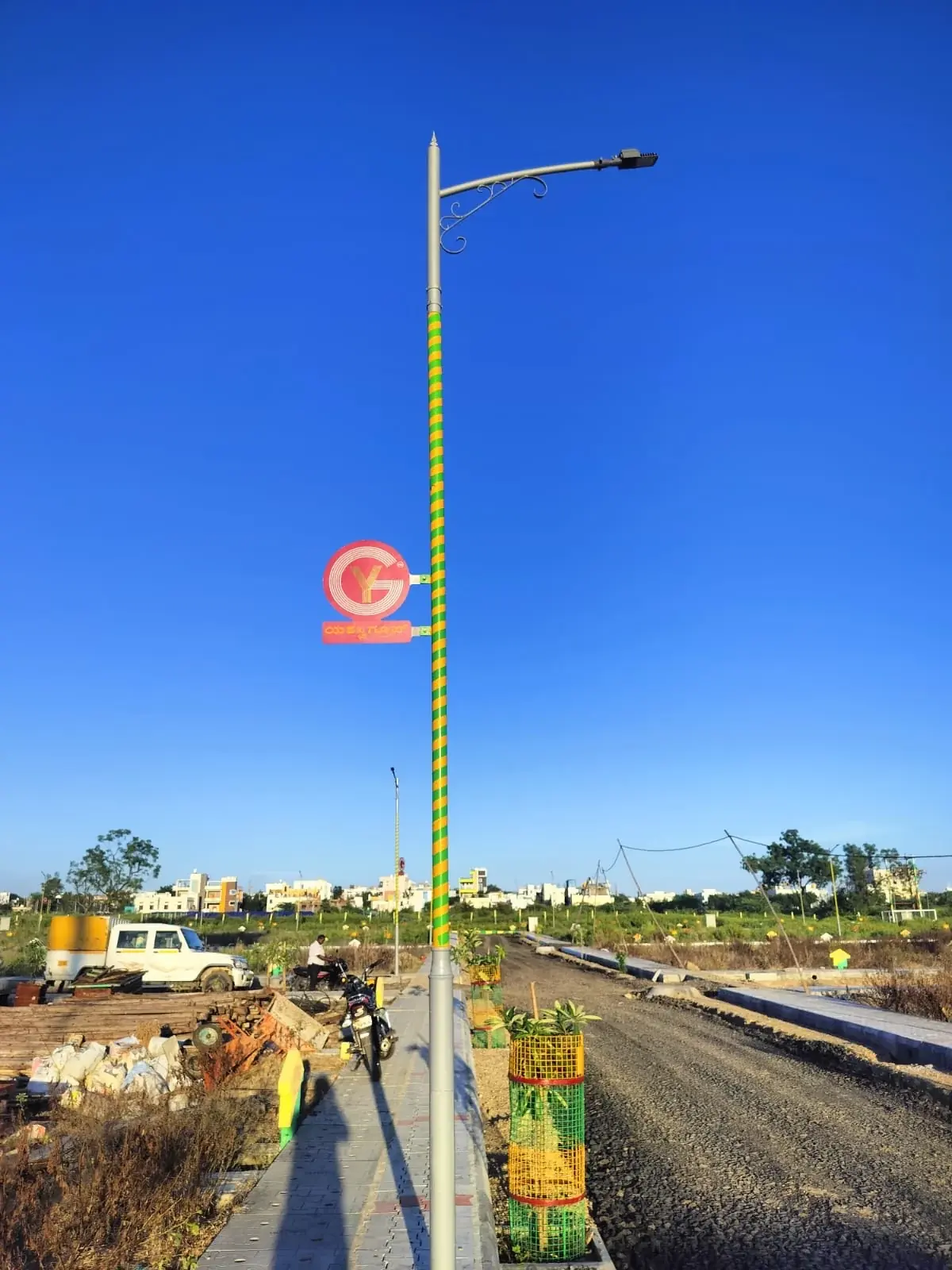 Street lighting infrastructure